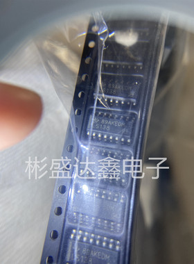 SN74LS138DR 封装SOIC-16 74系列逻辑芯片 全新原装 拍前请询价