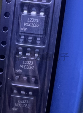 MOC3063S-TA1 贴片封装 SOP6 黑色 三端双向可控硅