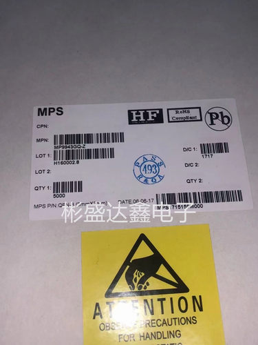 MP9943GQ-Z  封装QFN8 全新原装 拍前请询价