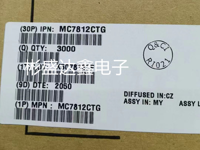 MC7812CTG 封装 TO-220(TO-220-3) 全新 拍前请询价