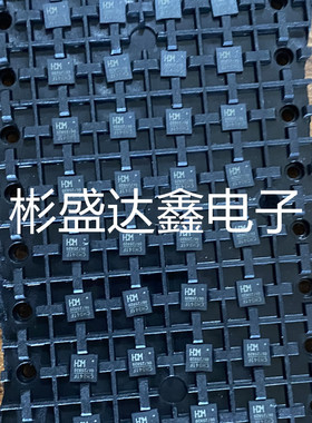 CH341F 封装 QFN-28 USB芯片