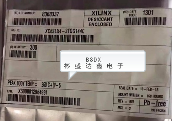 XC6SLX4-2TQG144C 封装 QFP144 可编程逻辑IC 全新原装现货