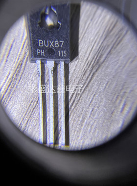 BUX87 封装TO-126