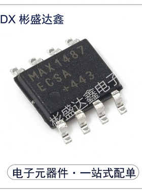 MAX1487ECSA  封装 SOIC-8 RS-485/RS-422芯片全新原装拍前请询价