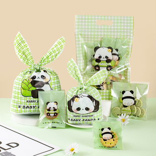 INS风小清新雪花酥包装袋糕点零食绿豆糕自封袋糖果机封袋透明袋