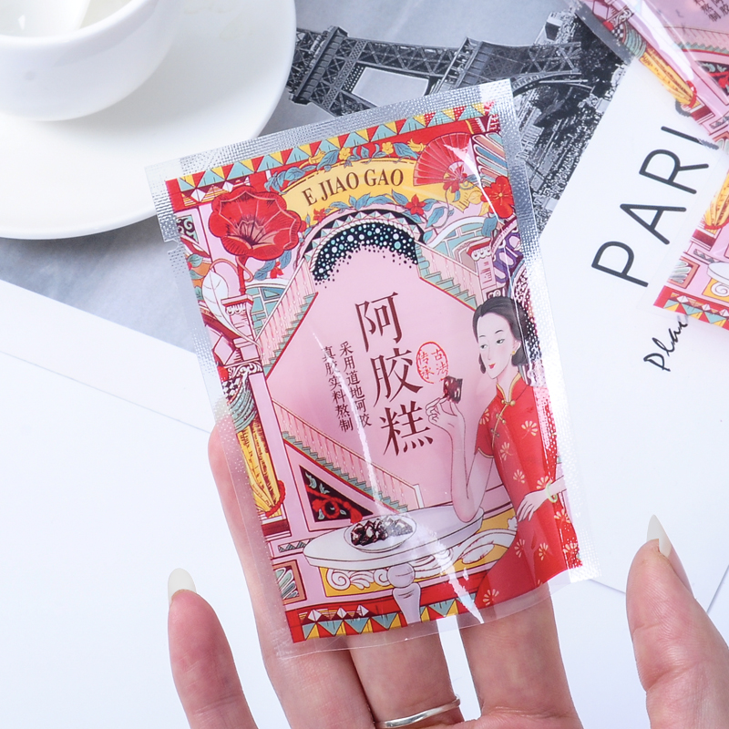 倾颜阿胶糕包装袋7*10封袋可搭配