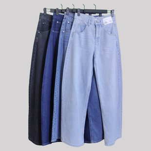 479000 高腰显瘦遮胯垂感阔腿神裤 官网299弯刀牛仔裤 女宽松镰刀裤