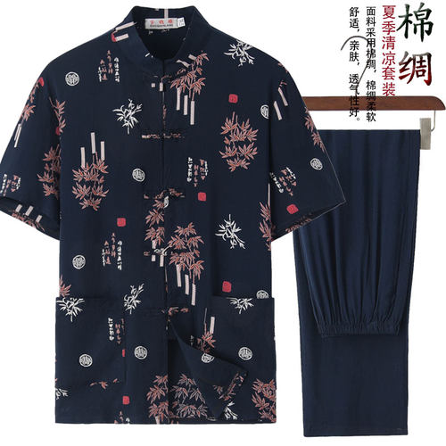 盘扣短袖套装中国风复古棉绸男