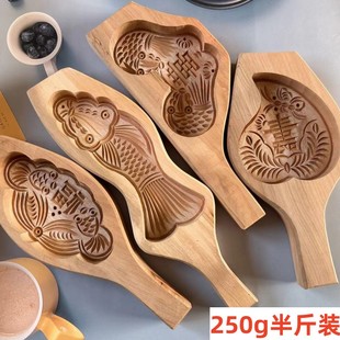 手工刻木质大号半斤寿桃元宝鲤鱼莲蓬馒头祝寿年糕面食大模具250g
