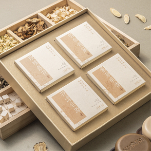 南京中医药大学官方文创 中医药草本护肤皂药皂 套装礼盒玫瑰苦参