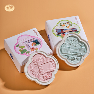 南京中医药大学官方文创 香遇南中医扩香石创意礼物 南中益品