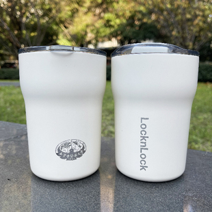 南京中医药大学官方文创 南中医 乐享咖韵咖啡杯随行杯 南中益品