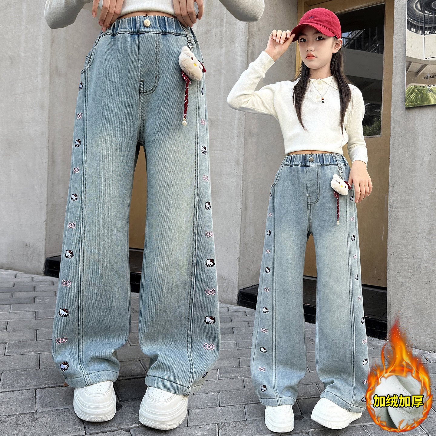 女童加绒牛仔裤秋冬新款洋气儿童加厚一体绒阔腿裤中大童直筒裤子