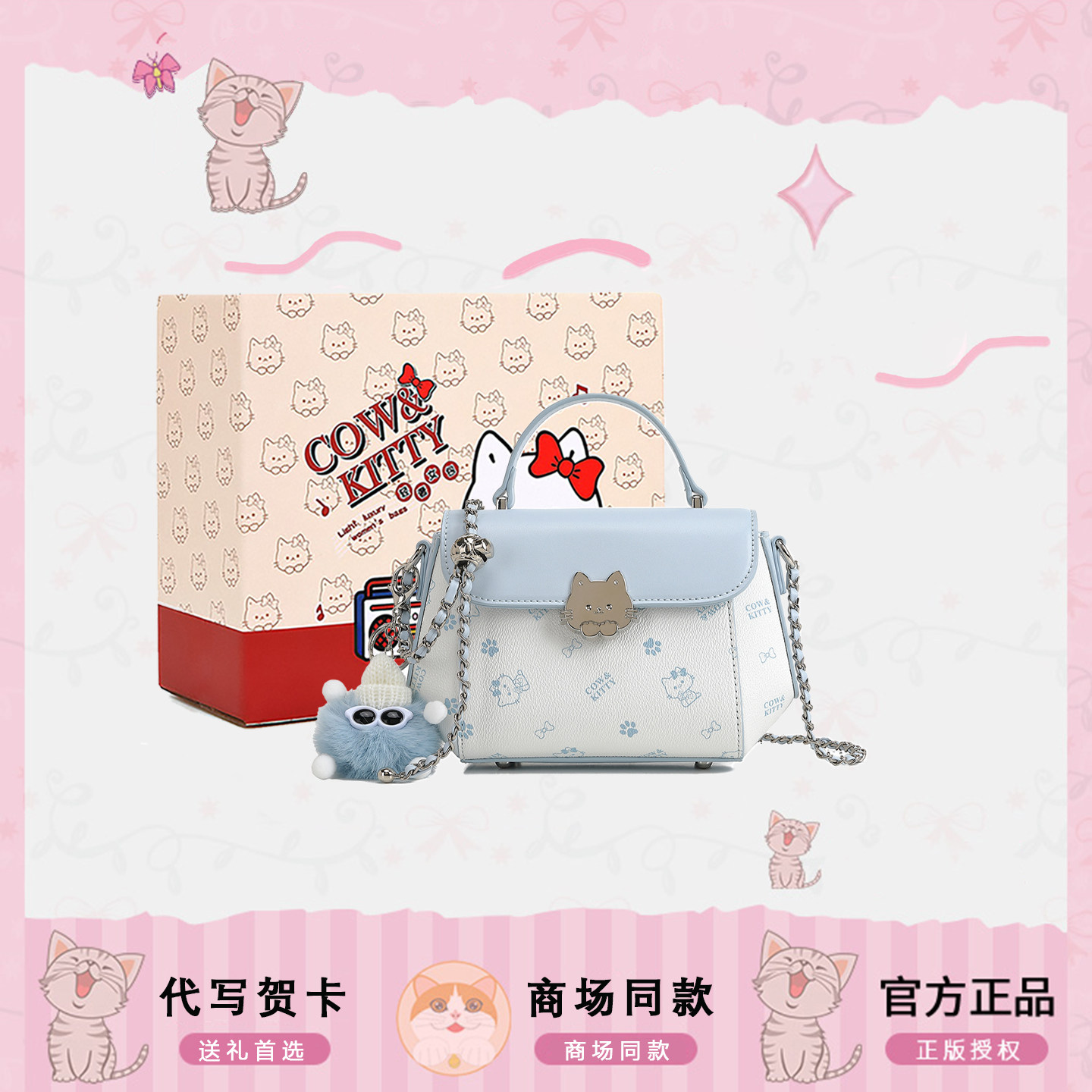 链条小方包包高级感轻奢斜挎包
