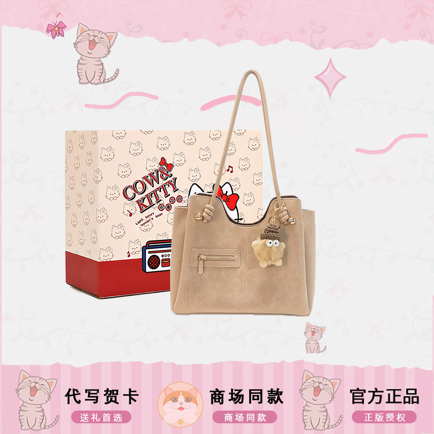 超火精致大容量单肩包包女2026新款轻奢小众高级感通勤百搭托特包