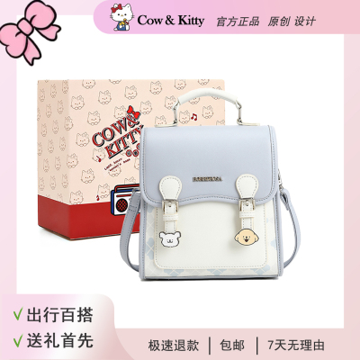 学院风小众高颜值轻便小型双肩包