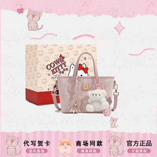 精致减龄粉色手提菜篮子包包女2026新款轻奢小众高级感通勤斜挎包