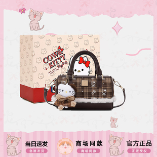 高级感可爱百搭毛绒格纹枕头包包女2025新款 斜挎包 超火小众不撞款