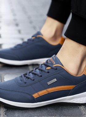 新款秋季防水皮面轻质运动休闲46跑步鞋47特大码48户外耐磨旅游鞋