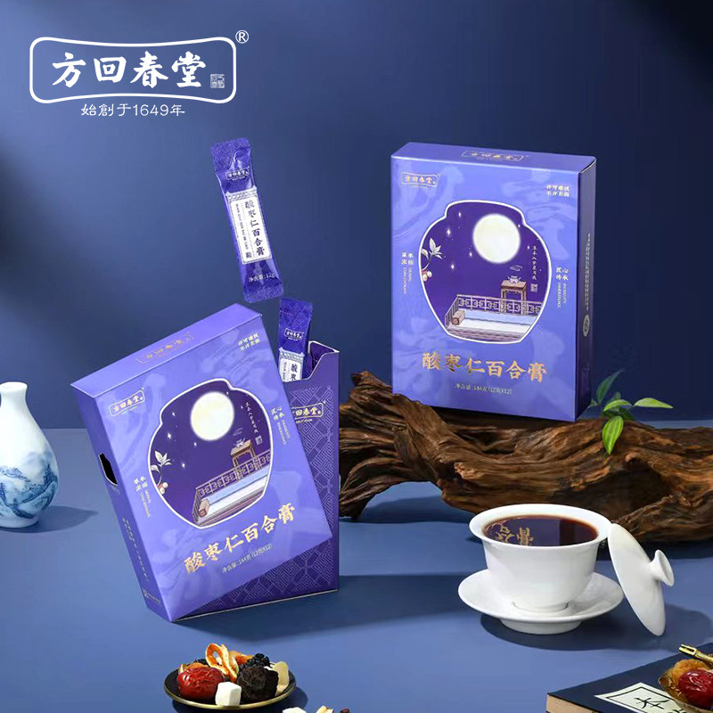 方回春堂酸枣仁睡前膏条装正品图片