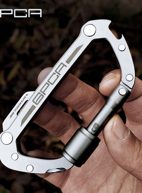 美国GPCA多功能组合户外工具刀随身edc快挂防身钛合金登山扣野营