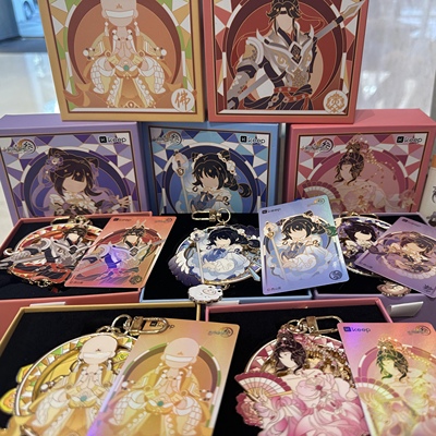 Keep剑网三奖牌少林天策奖牌