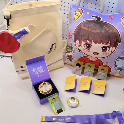 Keep孙颖莎奖牌代言联名奖牌