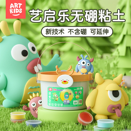 艺启乐24色无硼超轻粘土套装