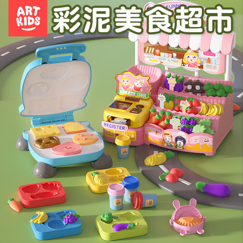 艺启乐彩泥玩具12色小麦彩泥