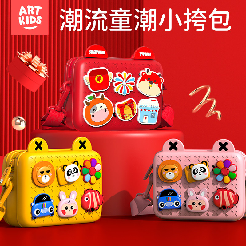 新年礼物儿童实用斜挎包时尚小包潮女孩单肩包零钱包可爱迷你包