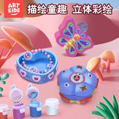 diy彩绘存钱罐益智玩具涂色白胚儿童石膏涂鸦套装 手工画颜料树脂