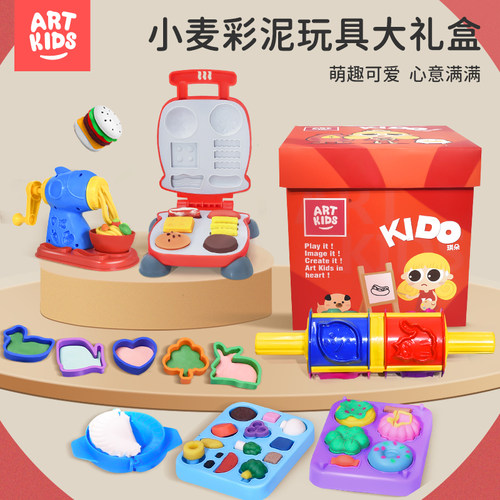 艺启乐36色小麦彩泥玩具