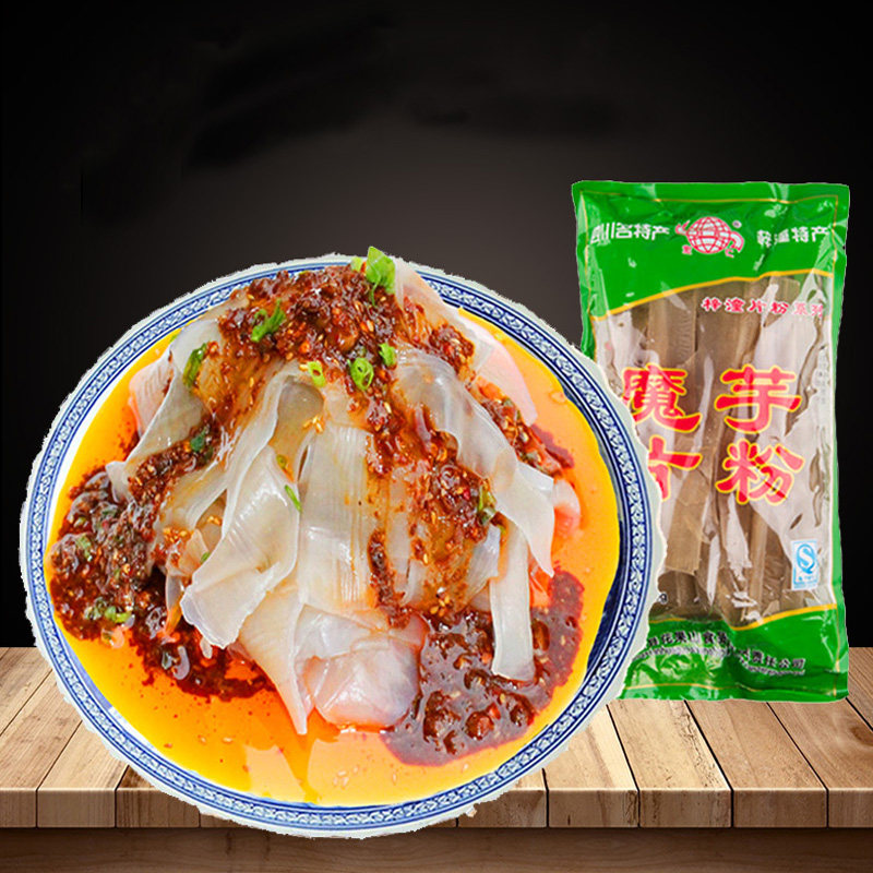 魔芋粉条 四川火锅川粉宽粉粉皮梓潼片粉0脂凉拌凉皮面皮200g袋装_虎窝淘