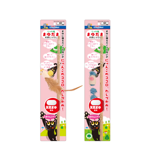 多格漫猫咪蚕茧逗猫棒 逗猫杆 长绳木杆天然蚕茧蓝白英短小精灵