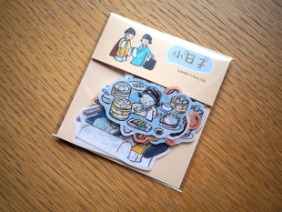 原创手绘进口和纸手账贴纸不干胶礼品包装昆曲戏曲文创中国风