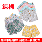 空调裤 可爱卡通全棉家居裤 薄款 大码 可外穿 纯棉睡裤 沙滩裤 女夏短裤