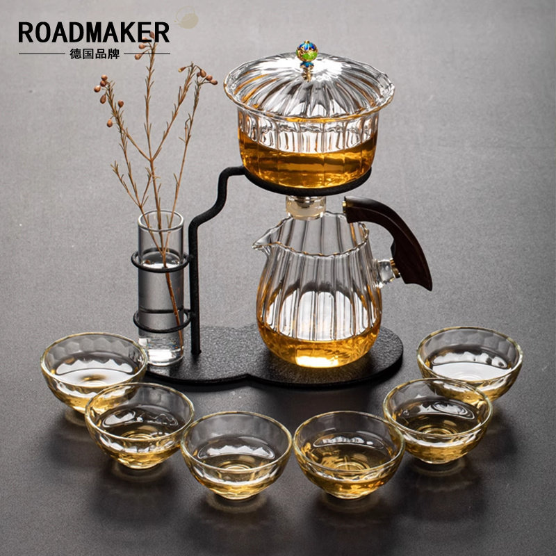 ROADAMAKER自动泡茶器玻璃功夫茶具套装家用简约办公室懒人茶壶