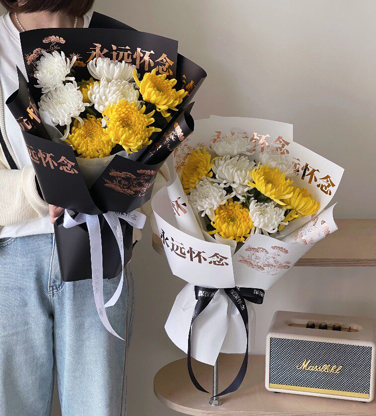 清明节包花纸烫金贵族清明纸菊花花束包装纸上坟祭祖扫墓包装材料