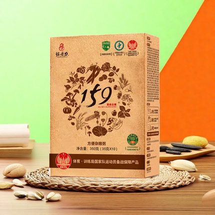 【黄盒代言】佐丹力159素食餐方便杂粮粥代餐粉全营养即食早餐粥