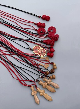 桃木剑刀斧吊坠宝宝儿童桃木剑挂件福锁如意吊坠项链小孩