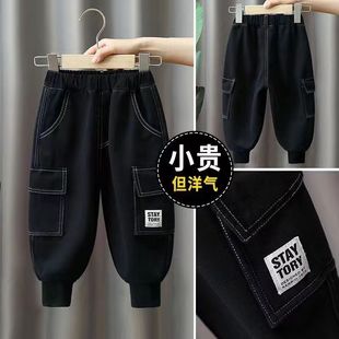 2024新款 儿童工装 长裤 子春秋款 潮 秋装 休闲裤 帅气时髦韩版 男童裤 裤