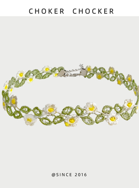 春意盎然蕾丝花朵小众高级锁骨链