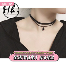 choker 双层黑五角日韩颈链项圈女 颈带原宿饰品锁骨项链定制包邮