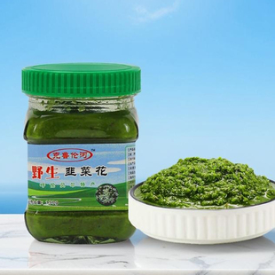 克鲁伦河韭菜花内蒙古呼伦贝尔草原纯野生韭菜花酱批发火锅底蘸料