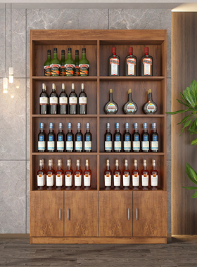 便利店烟酒展示柜烟酒店背柜酒柜产品展示架样品陈列柜台茶叶柜子