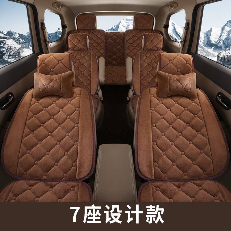 新五菱宏光s/s3/v荣光座套7座宝骏730冬季通用半包七座汽车坐垫套