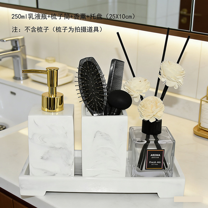 轻奢北欧风化妆刷桶收纳神器插梳子桶笔筒口红眉笔梳子收纳筒套装图片