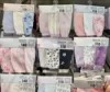 Товары от 嘉恒母婴优品