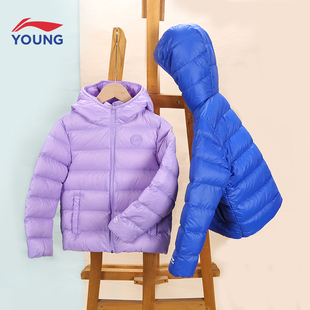 李宁童装羽绒服轻薄款2023年秋冬男女大童新款鸭绒短羽绒连帽外套