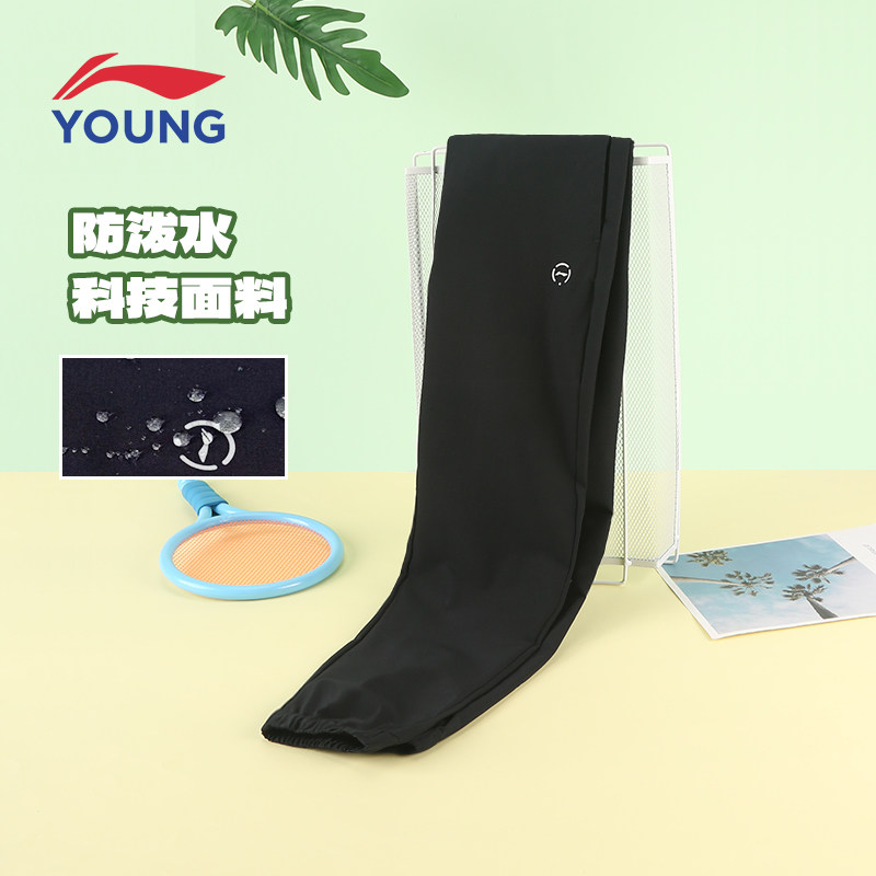李宁女大童防泼水运动裤子2025春夏户外女孩薄款弹力速干休闲长裤
